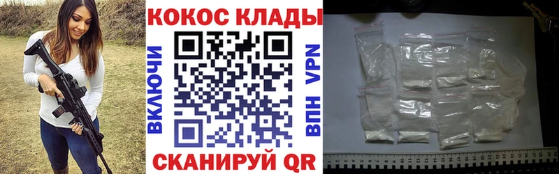 Купить наркотики сайты Аксай АМФ  ГАШИШ  A PVP  МАРИХУАНА  Cocaine 