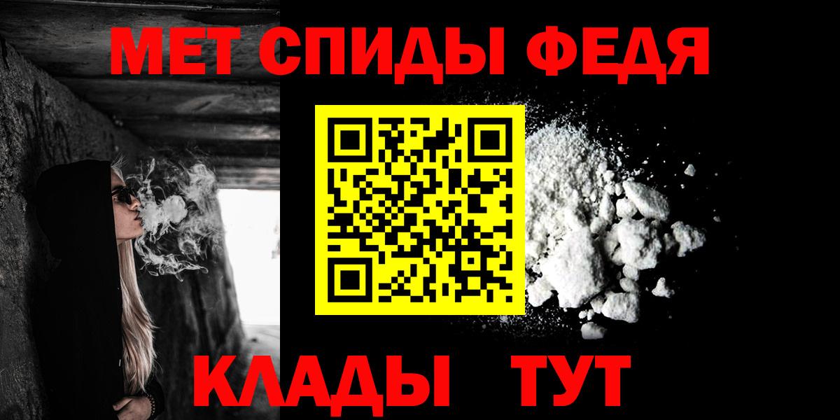 АМФЕТАМИН Розовый Аксай