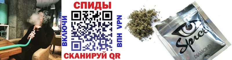 БУТИРАТ буратино  Аксай 