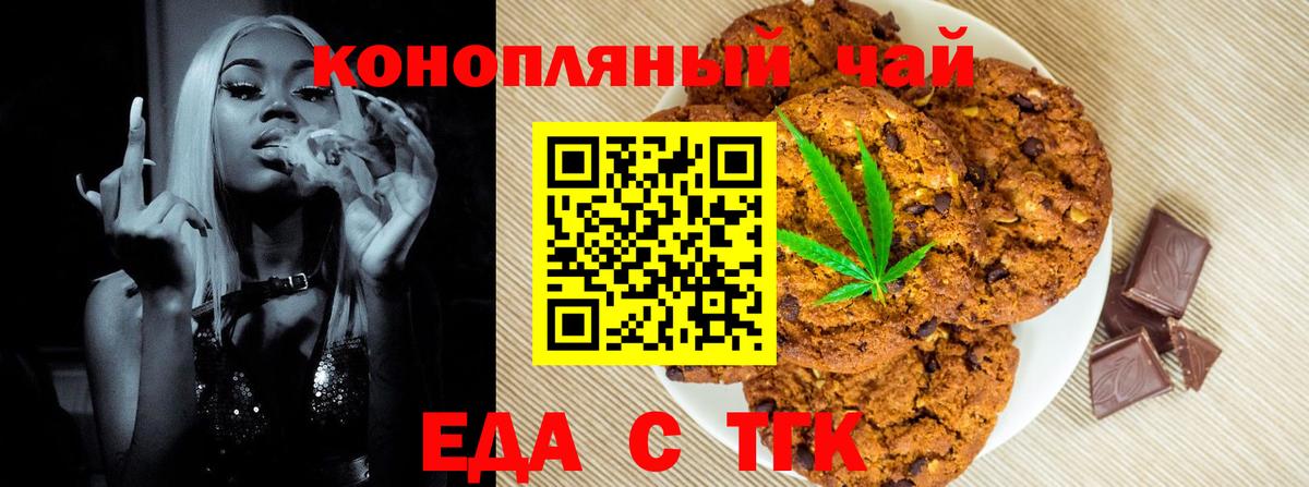 APVP  Каннабис  Вход с VPN  Мяу-Мяу  Аксай  КОКАИН  NBOMe 