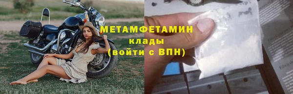 крисы Переславль-Залесский