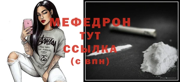 крисы Переславль-Залесский