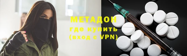 MESCALINE Пересвет