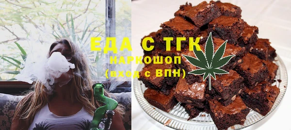 крисы Переславль-Залесский