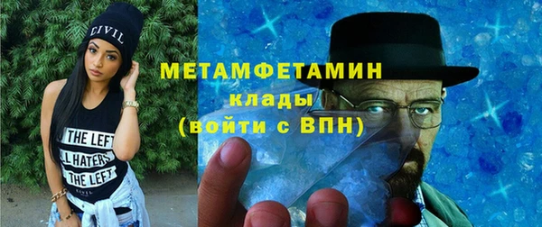 MESCALINE Пересвет