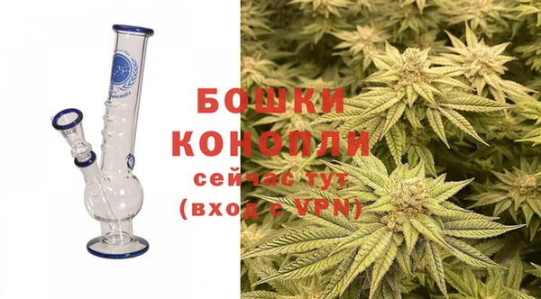 MESCALINE Пересвет