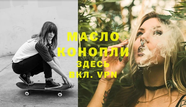 MESCALINE Пересвет