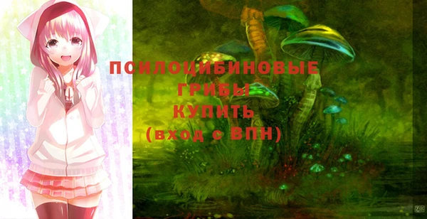 MESCALINE Пересвет
