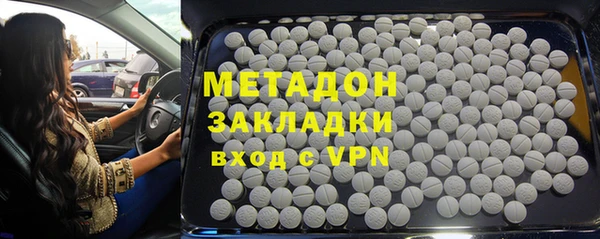 MESCALINE Пересвет