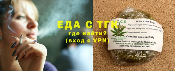 MESCALINE Пересвет