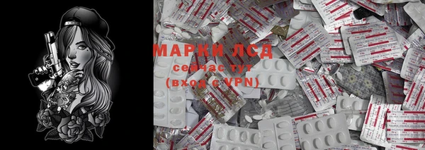 крисы Переславль-Залесский