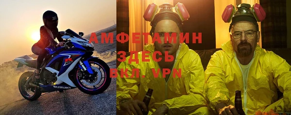 MESCALINE Пересвет