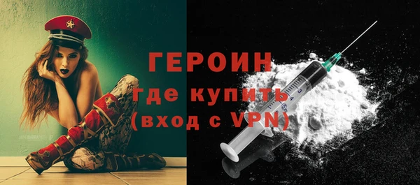крисы Переславль-Залесский