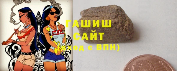 стафф Пестово