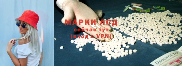 крисы Переславль-Залесский