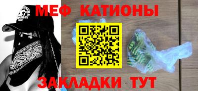 a pvp Краснокаменск