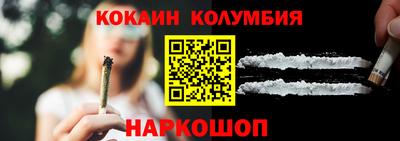 a pvp Краснокаменск