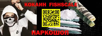 спиды Краснодар