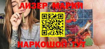 a pvp Краснокаменск