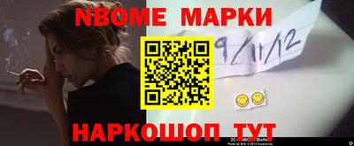 спиды Краснодар