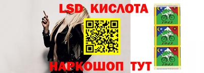 a pvp Краснокаменск