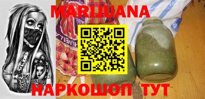 прущий лед Краснознаменск