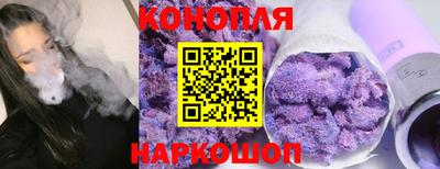 a pvp Краснокаменск