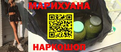 прущий лед Краснознаменск