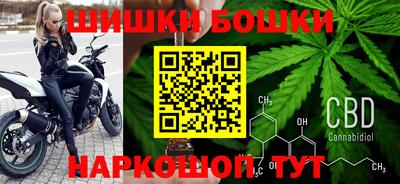 спиды Краснодар