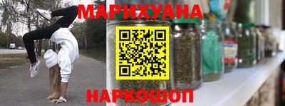 прущий лед Краснознаменск