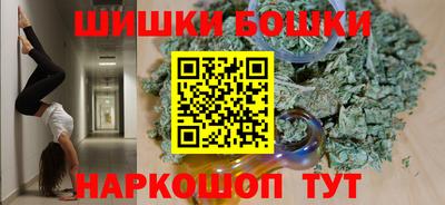 спиды Краснодар