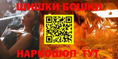 прущий лед Краснознаменск