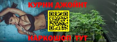 прущий лед Краснознаменск