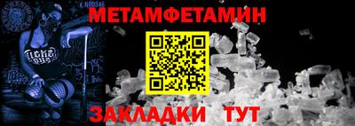 a pvp Краснокаменск