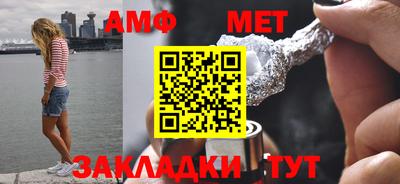прущий лед Краснознаменск