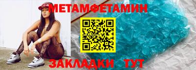 a pvp Краснокаменск