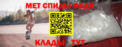 a pvp Краснокаменск