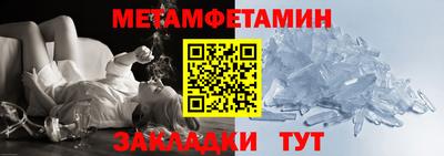 a pvp Краснокаменск