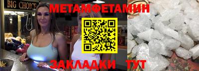 a pvp Краснокаменск
