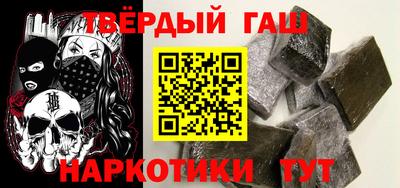 спиды Краснодар