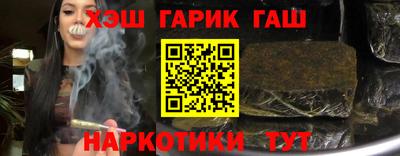 спиды Краснодар