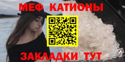 спиды Краснодар