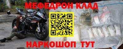 спиды Краснодар