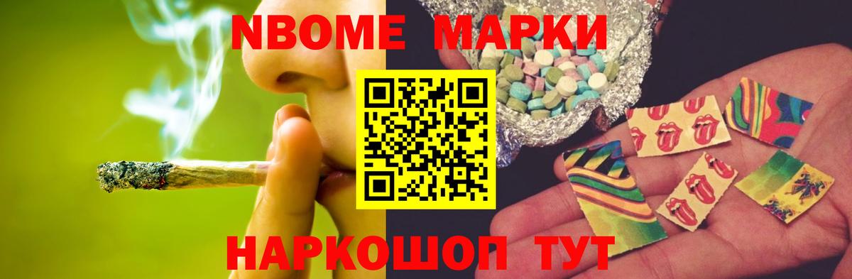 LSD-25 экстази ecstasy Аксай