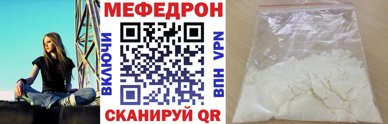 блэк спрут онион  Аксай  МЕФ 4 MMC  сколько стоит 